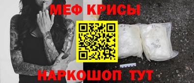 герыч Волжский