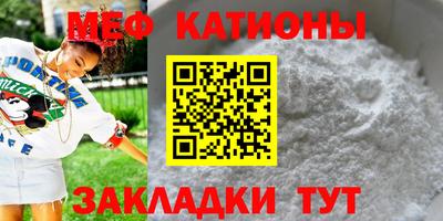 герыч Волжский
