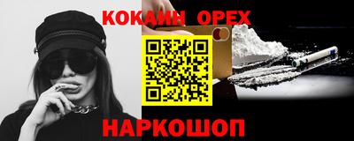герыч Волжский