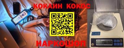 MDMA Волжск