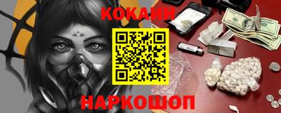 MDMA Волжск