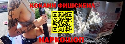 MDMA Волжск