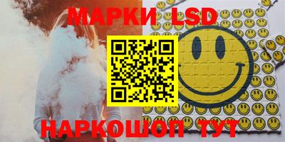 MDMA Волжск