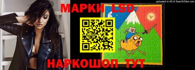 мефедрон Апшеронск