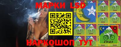 герыч Волжский