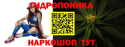 герыч Волжский
