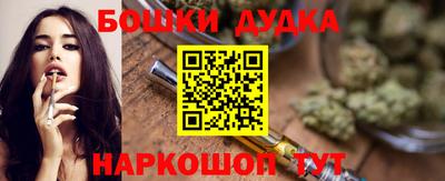 ПСИЛОЦИБИНОВЫЕ ГРИБЫ Партизанск