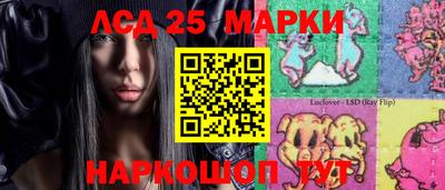 мефедрон VHQ Апрелевка