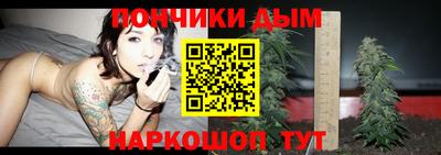 мефедрон VHQ Апрелевка