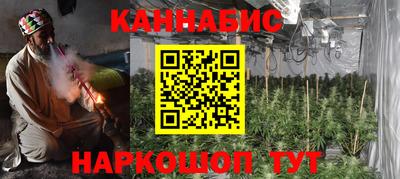 герыч Волжский