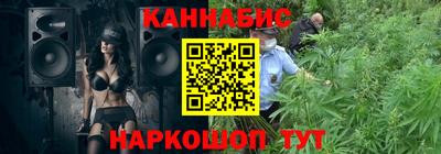 герыч Волжский