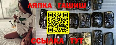 MDMA Волжск
