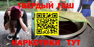 MDMA Волжск
