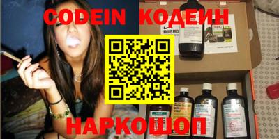 MDMA Волжск