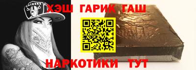 мефедрон VHQ Апрелевка