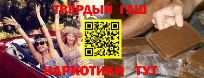 герыч Волжский