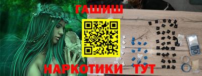 MDMA Волжск