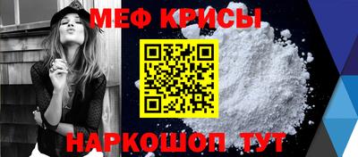герыч Волжский